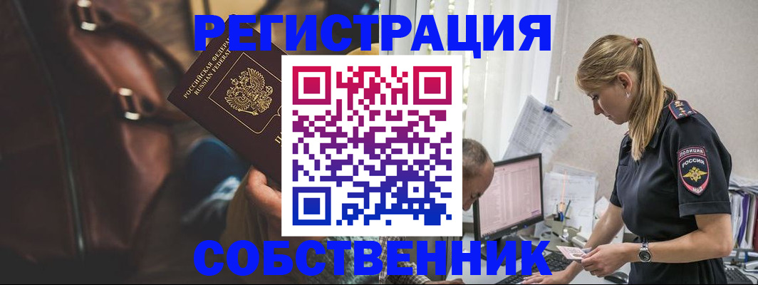 форма 3 в Меленках